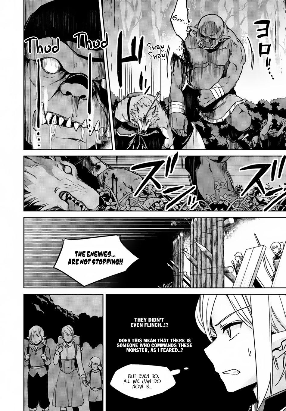 Page 15 of Chapter 24.1