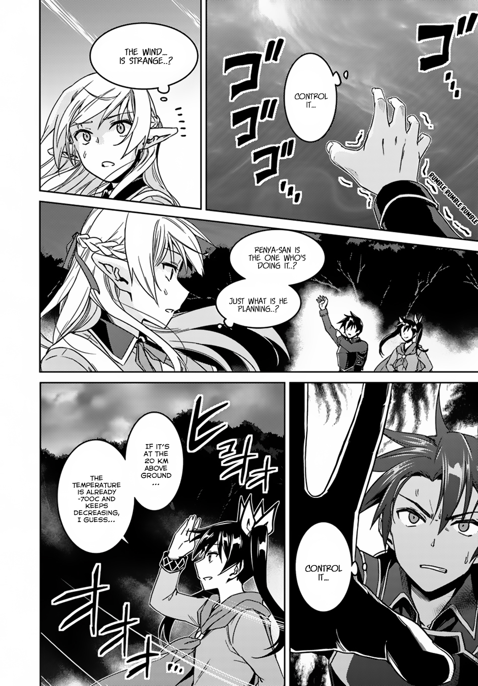 Page 19 of Chapter 24.1