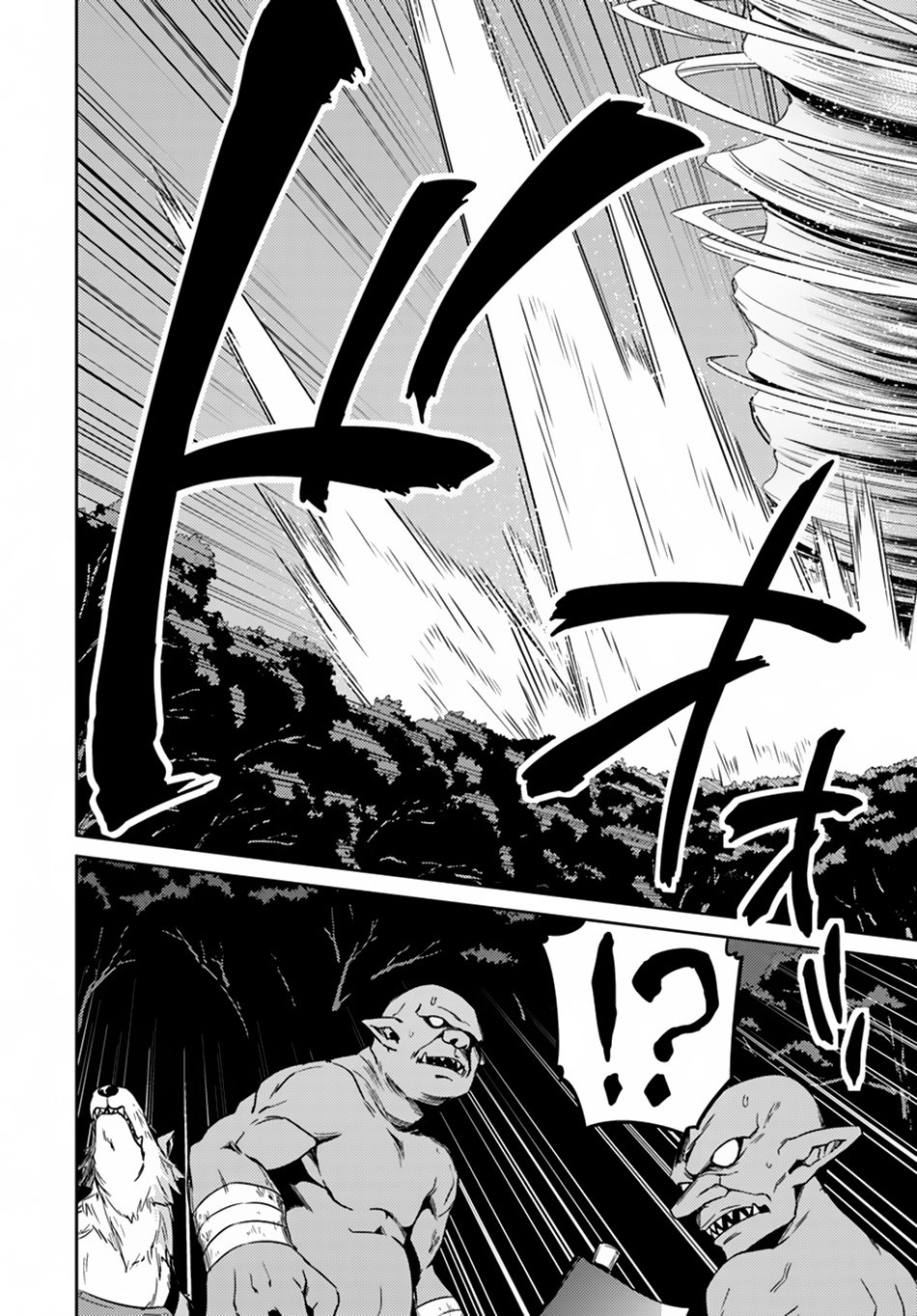 Page 22 of Chapter 24.1