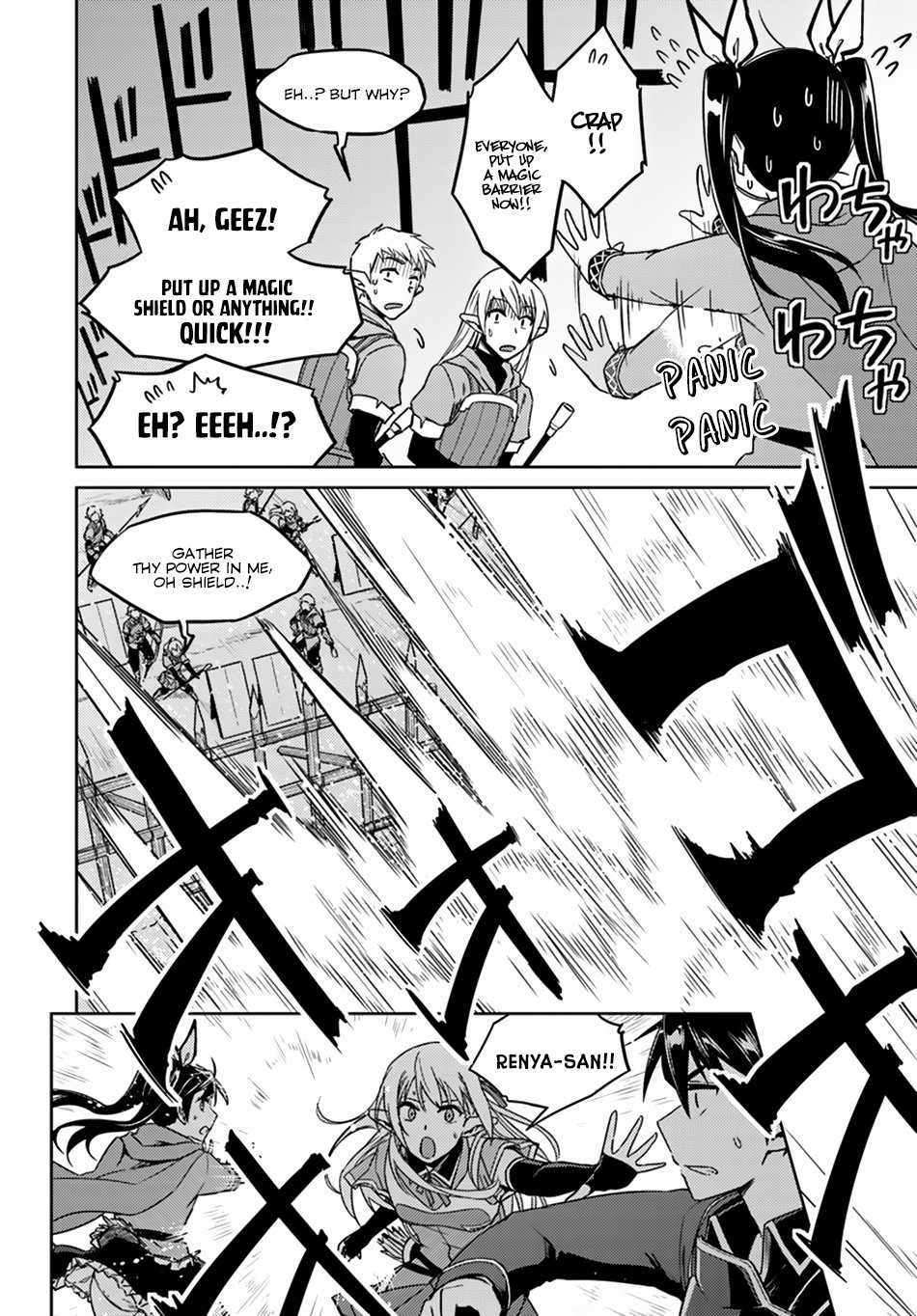 Page 24 of Chapter 24.1