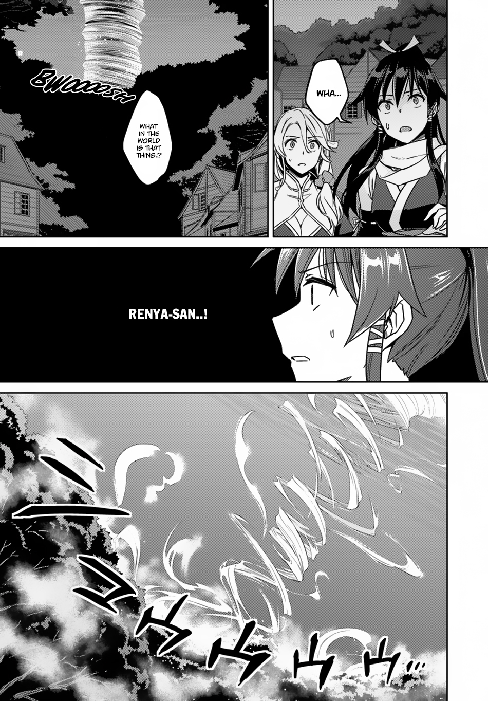 Page 25 of Chapter 24.1