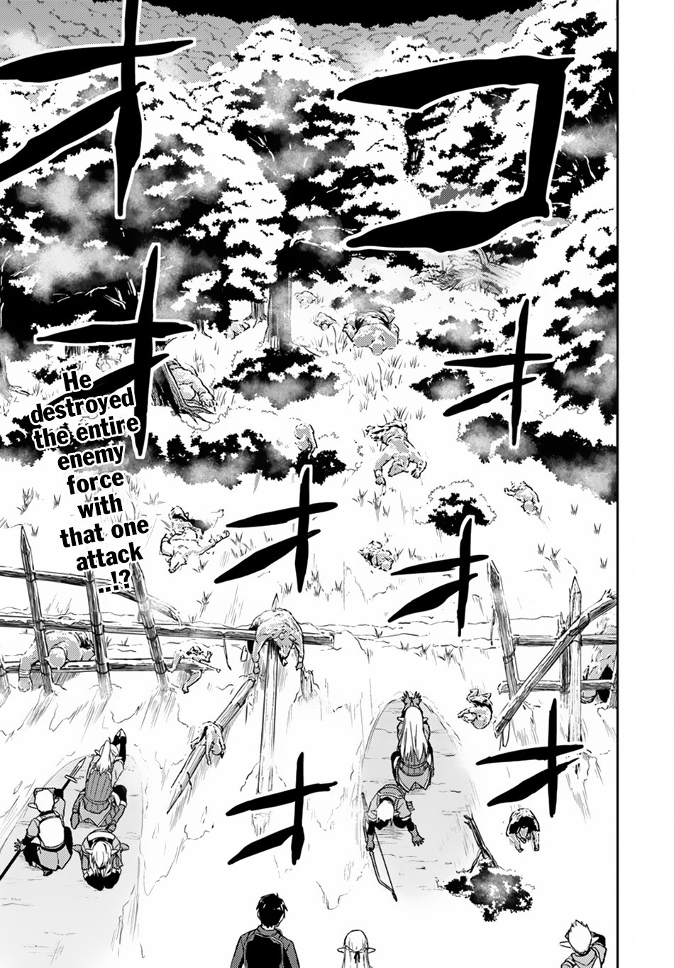 Page 27 of Chapter 24.1