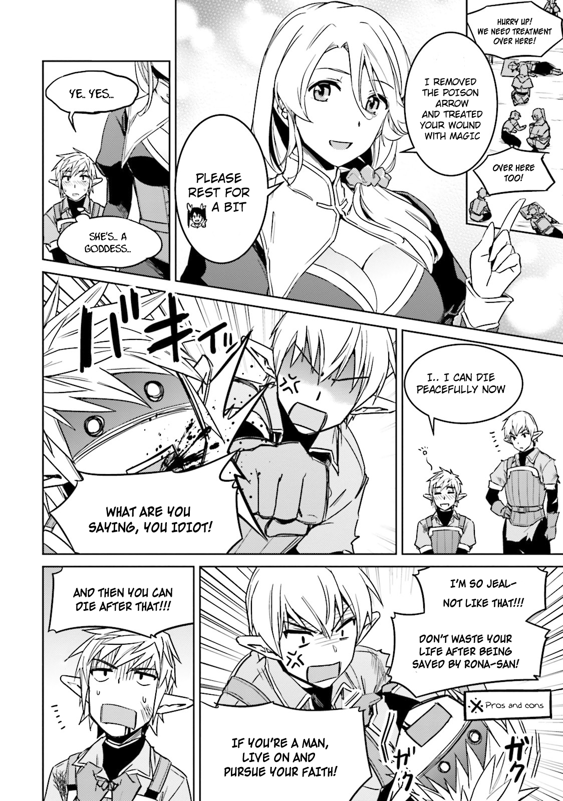 Page 5 of Chapter 25.5