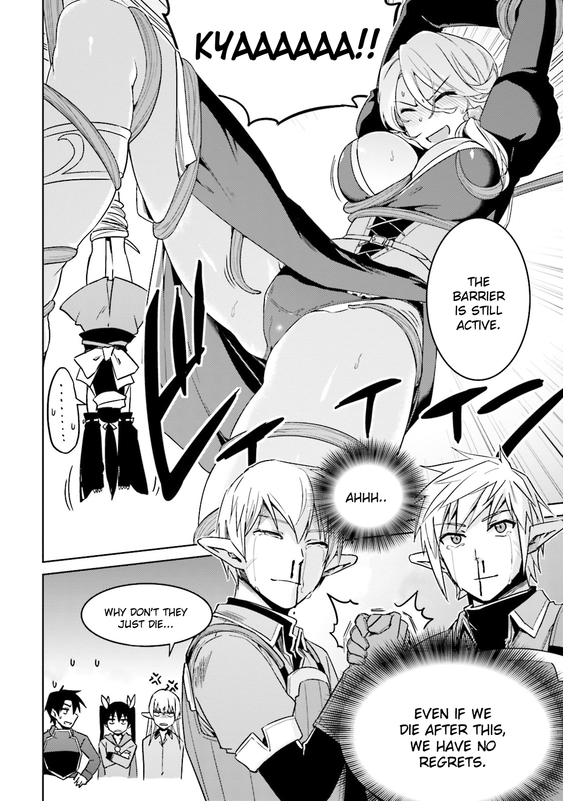 Page 7 of Chapter 25.5