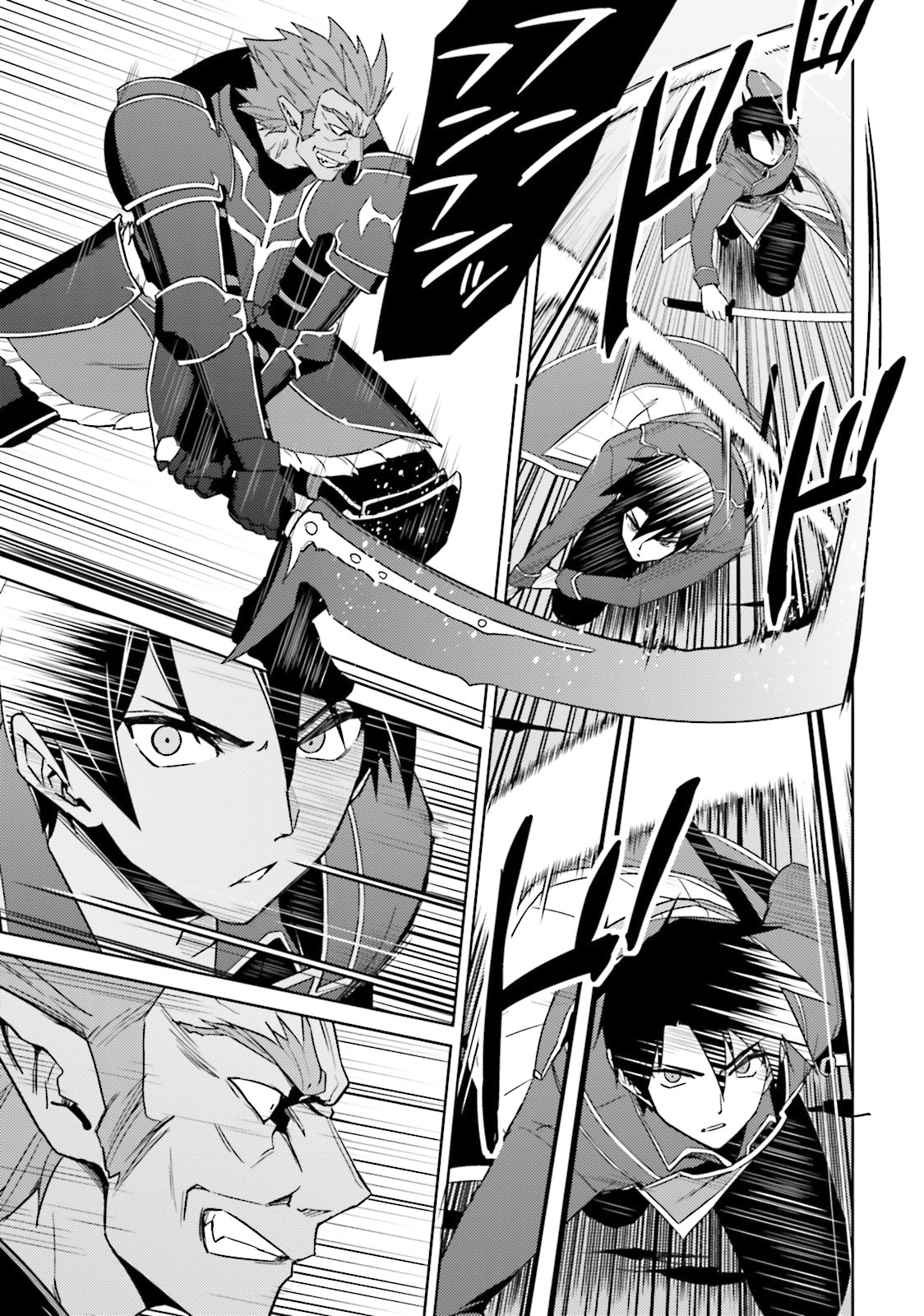 Page 14 of Chapter 25