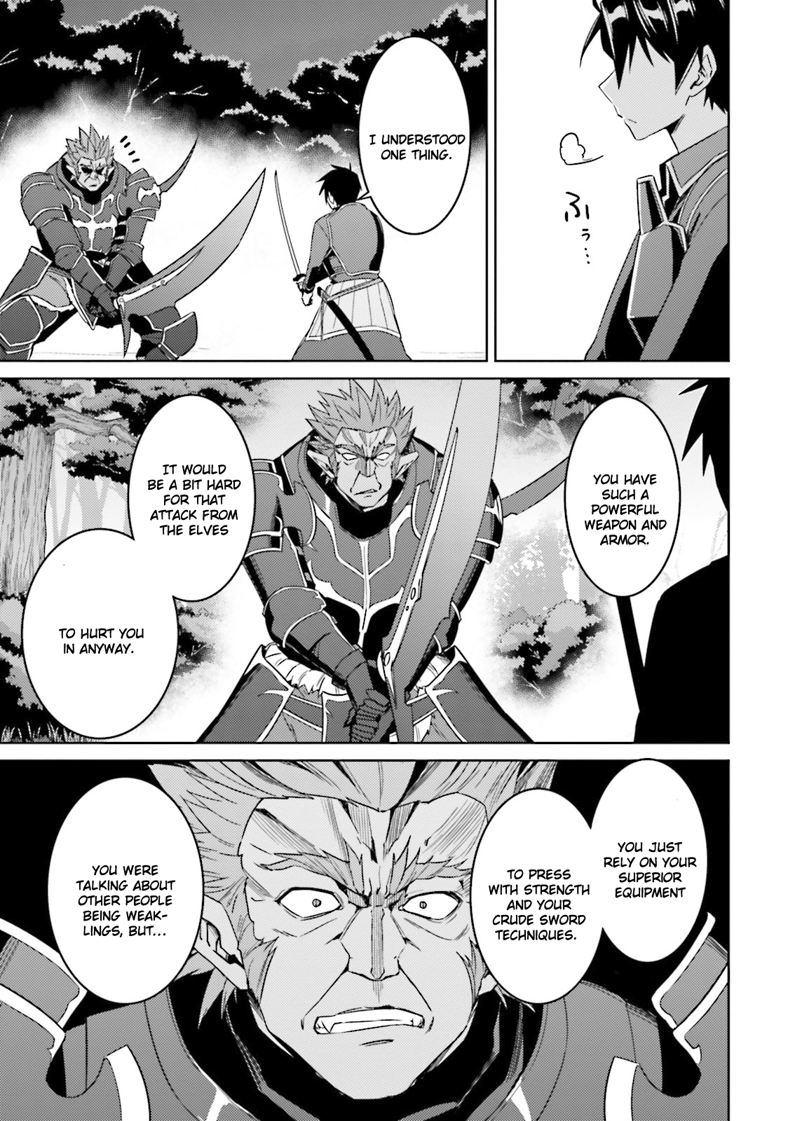 Page 18 of Chapter 25