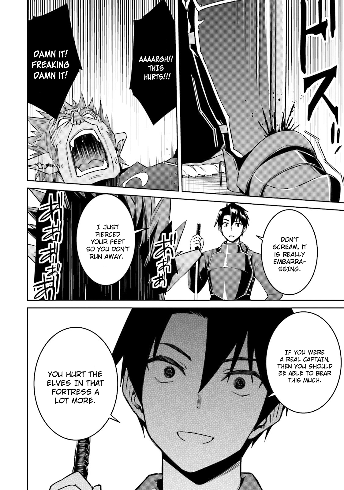 Page 25 of Chapter 25