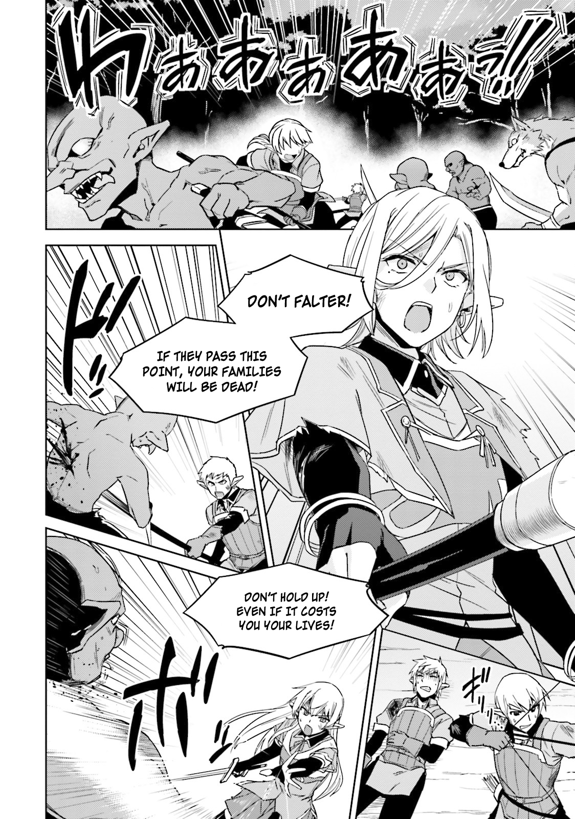 Page 27 of Chapter 25