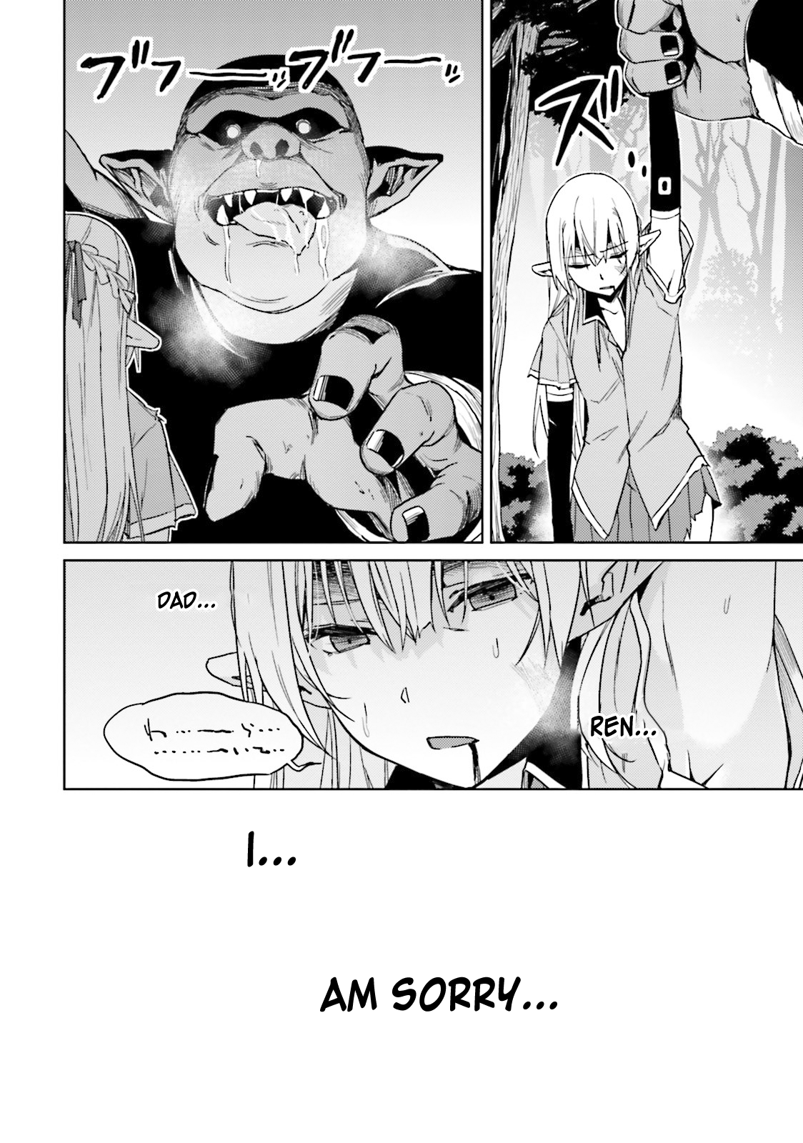 Page 29 of Chapter 25