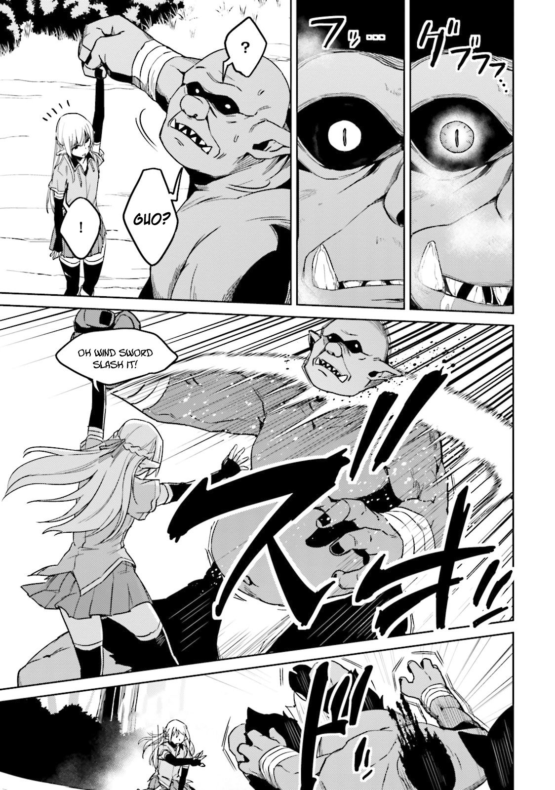 Page 30 of Chapter 25