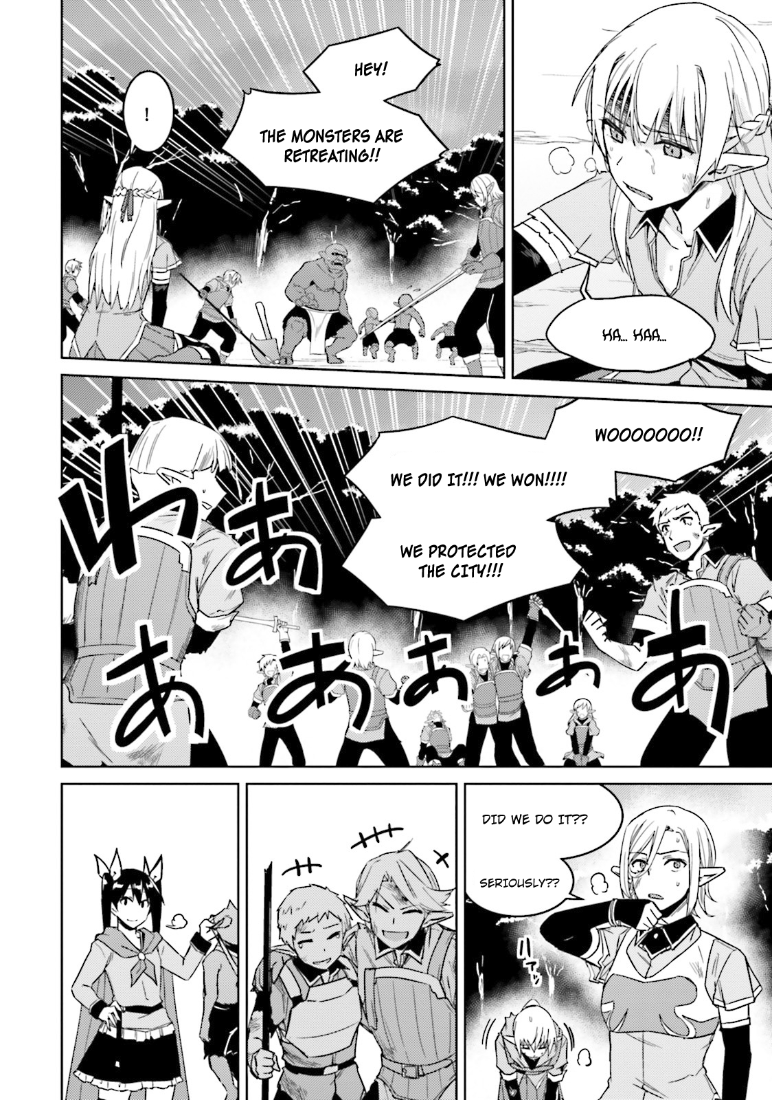 Page 31 of Chapter 25