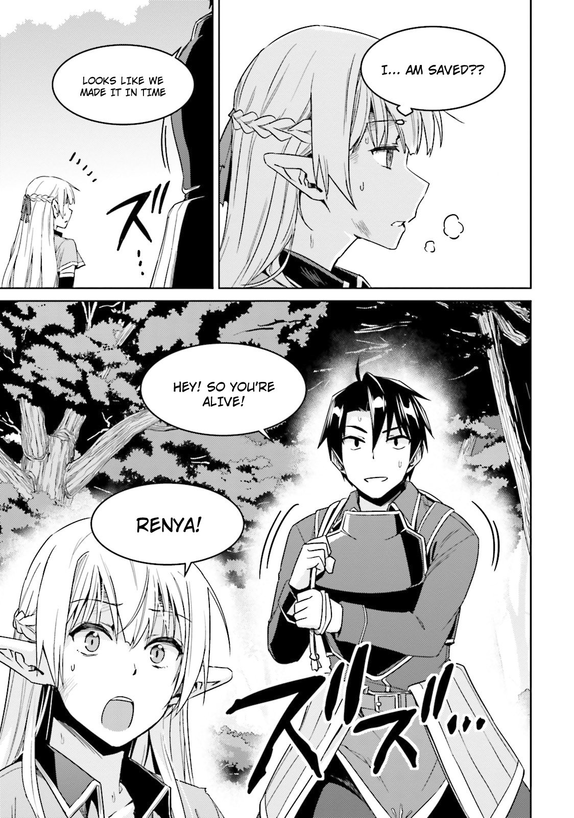 Page 32 of Chapter 25