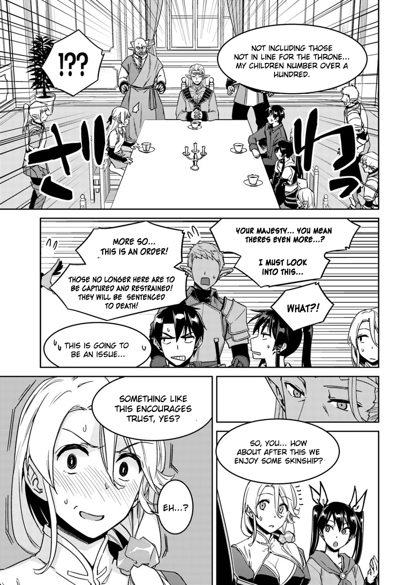 Page 1 of Chapter 26.2