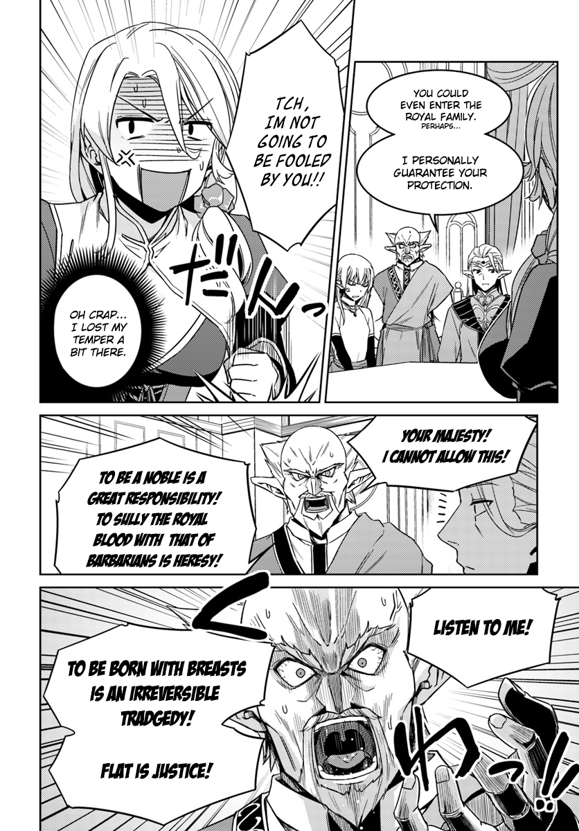 Page 3 of Chapter 26.2