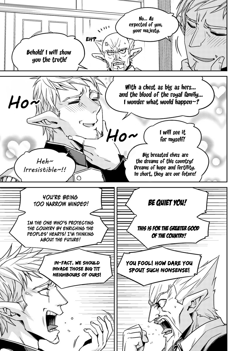 Page 4 of Chapter 26.2