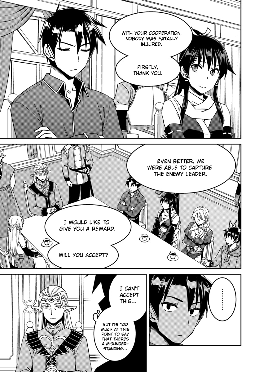 Page 8 of Chapter 26.2