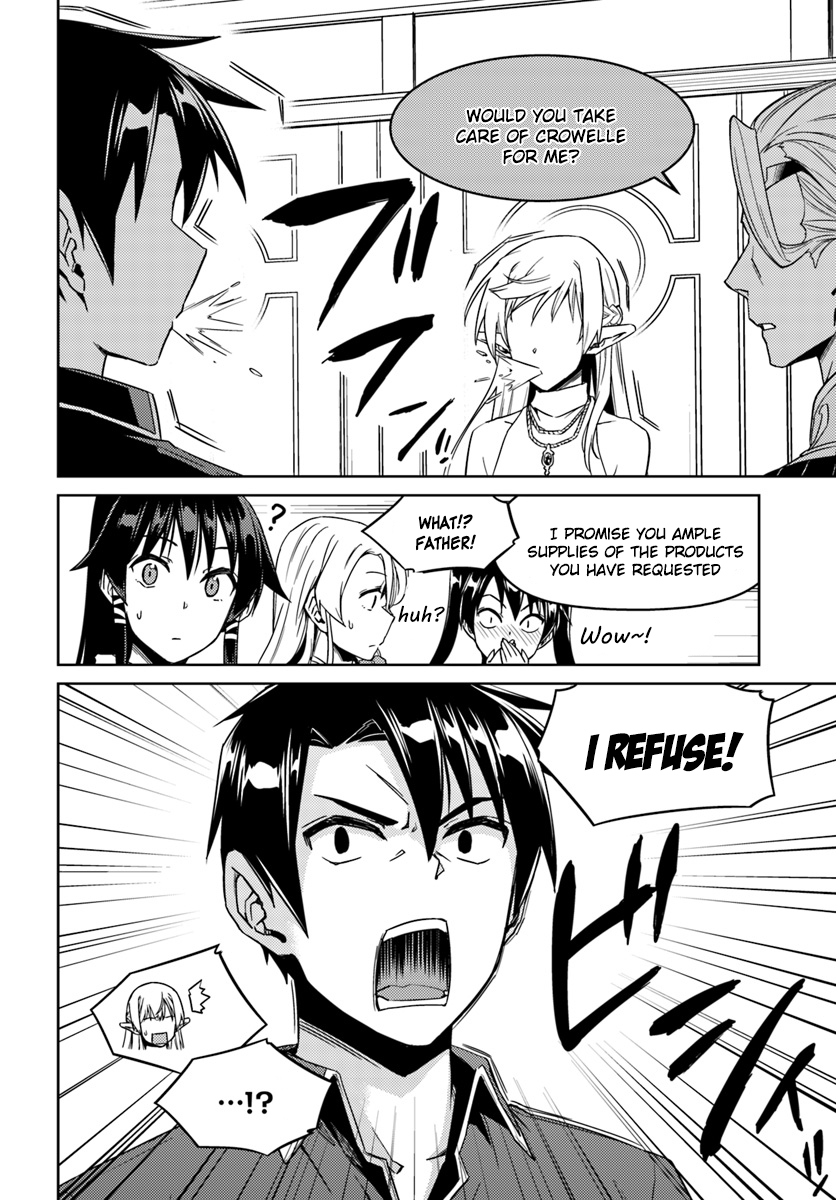 Page 11 of Chapter 26.2
