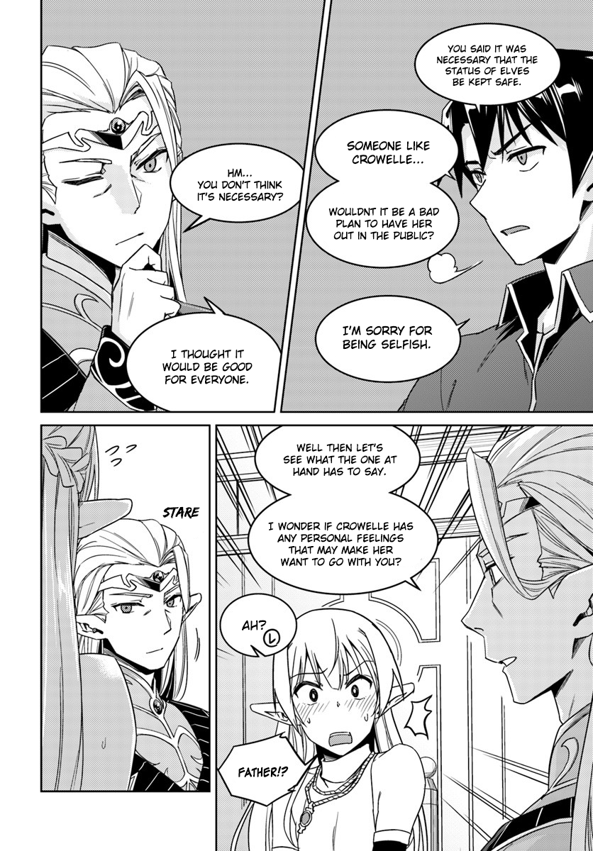 Page 13 of Chapter 26.2