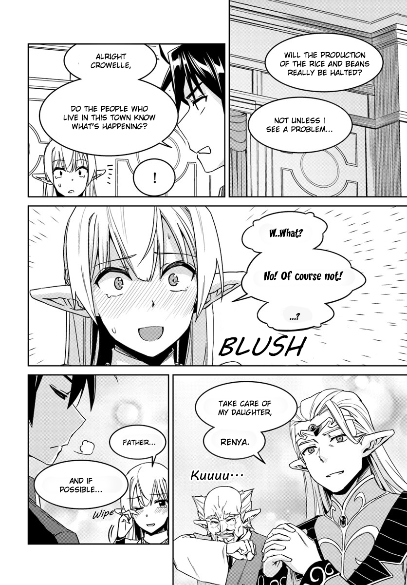 Page 17 of Chapter 26.2