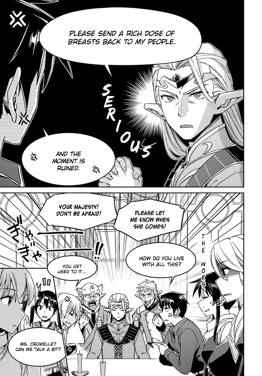 Page 18 of Chapter 26.2