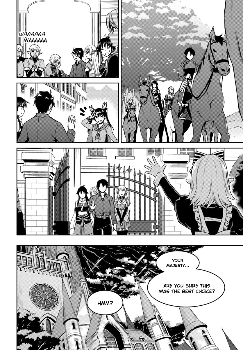 Page 19 of Chapter 26.2