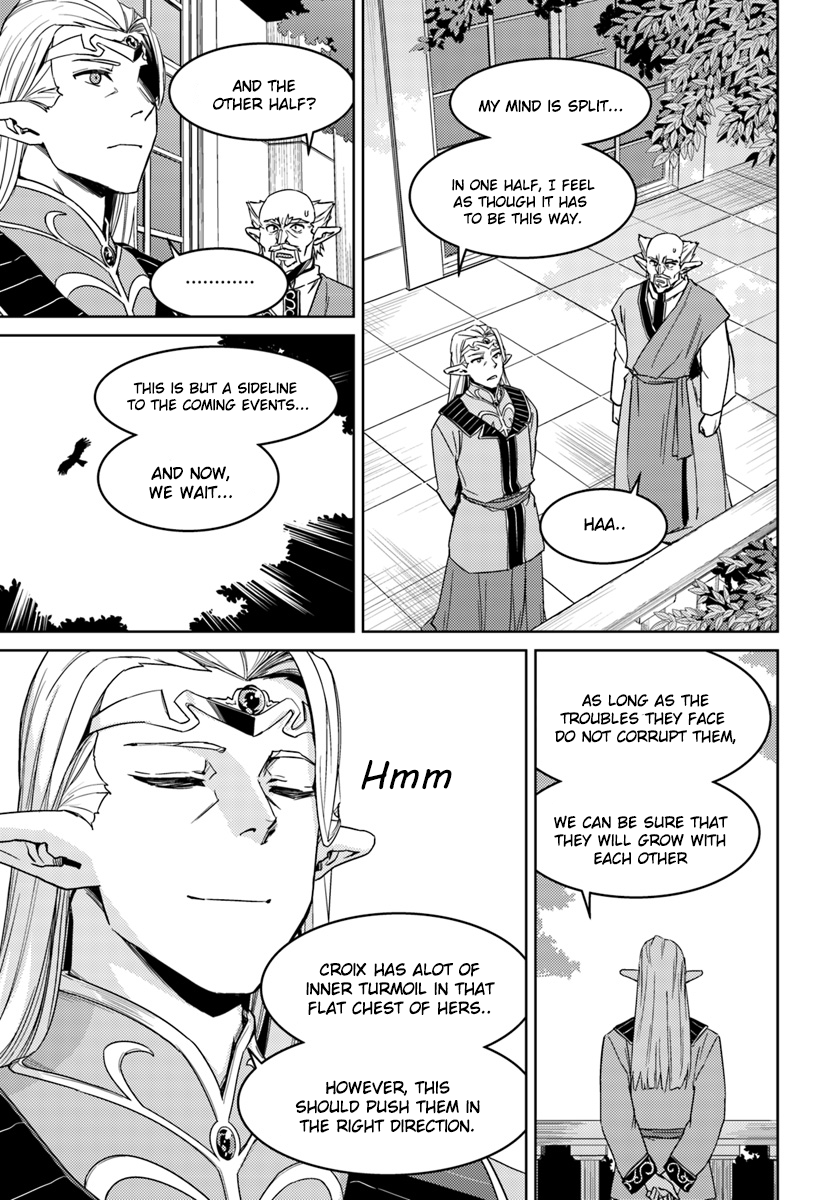 Page 20 of Chapter 26.2