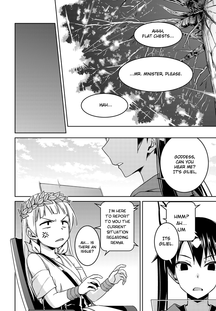 Page 21 of Chapter 26.2