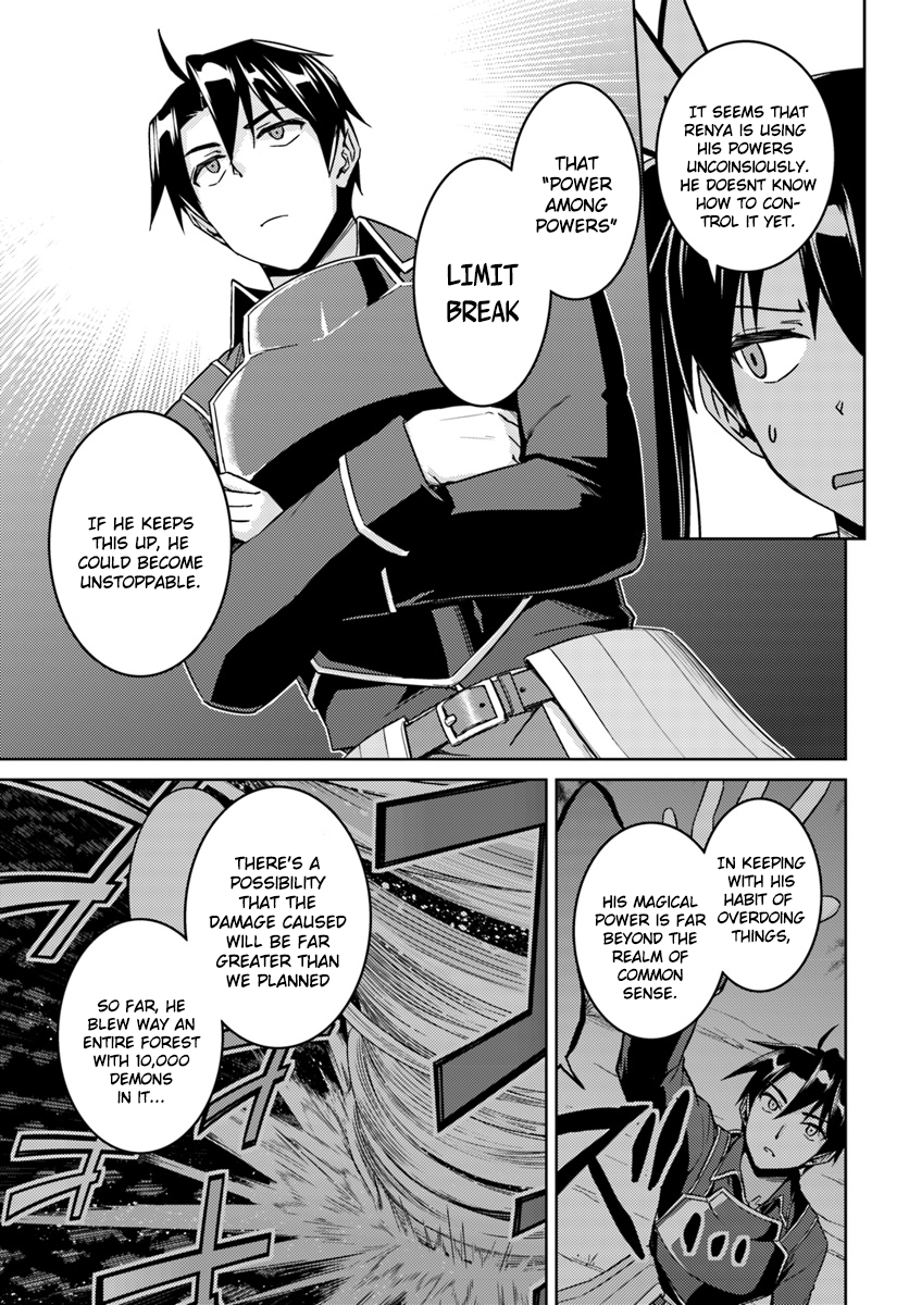 Page 24 of Chapter 26.2