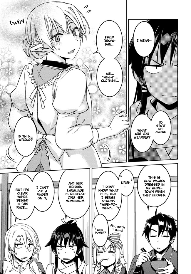 Page 6 of Chapter 26.1