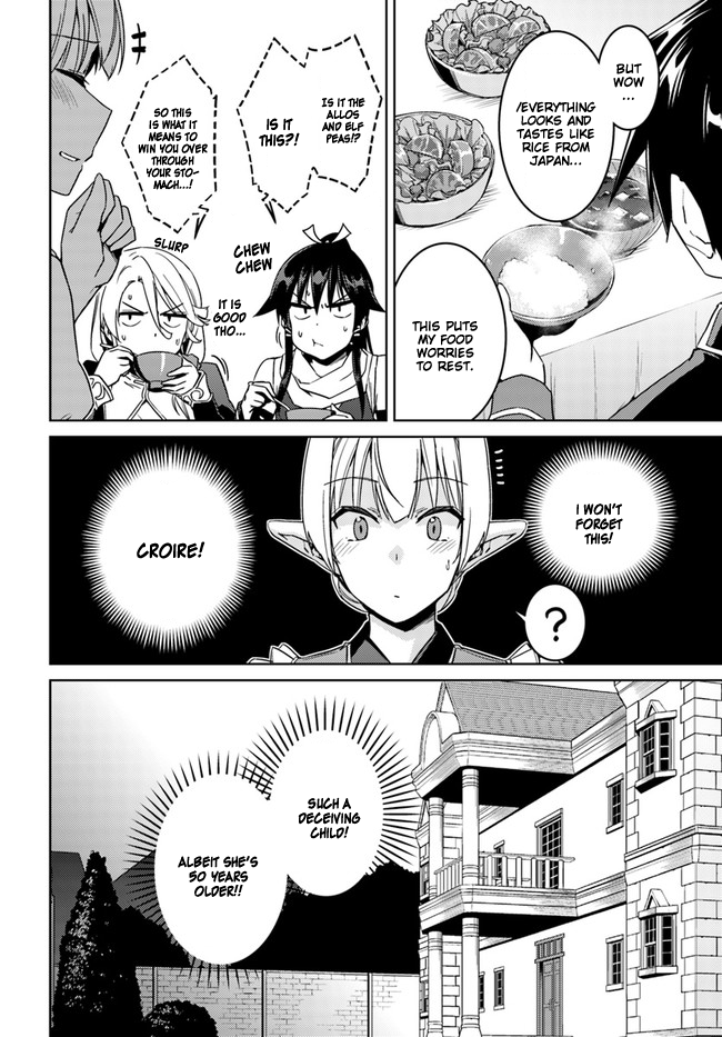 Page 7 of Chapter 26.1