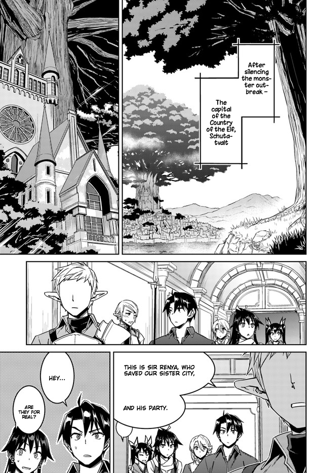 Page 8 of Chapter 26.1