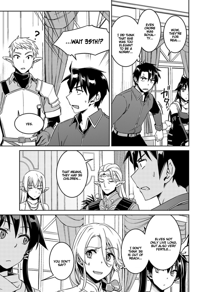Page 10 of Chapter 26.1