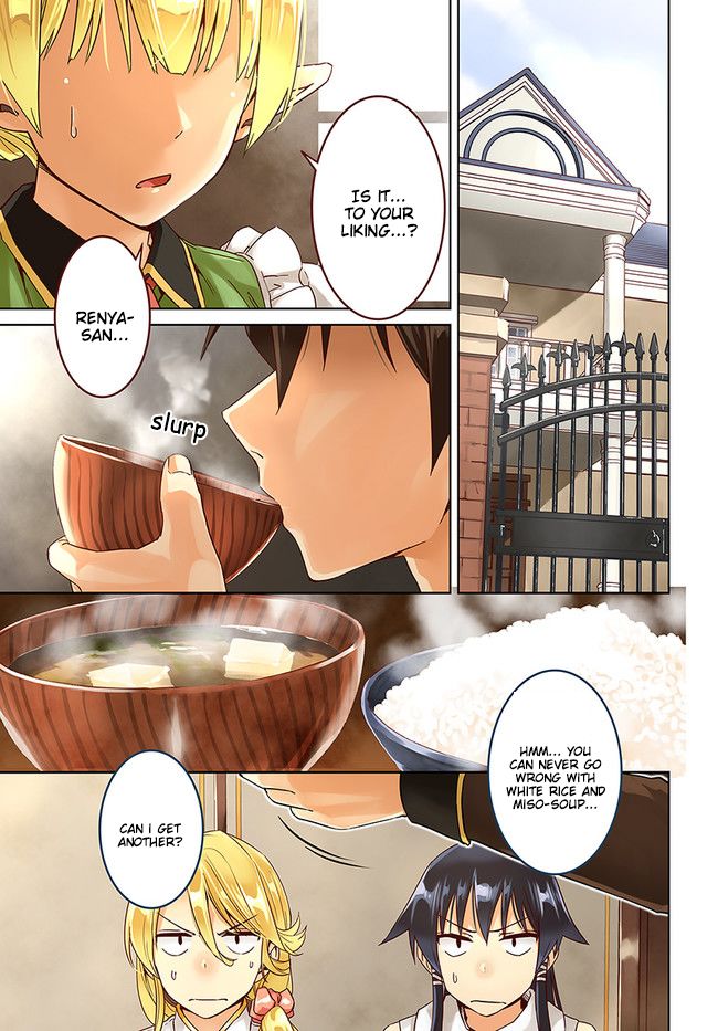 Page 3 of Chapter 26