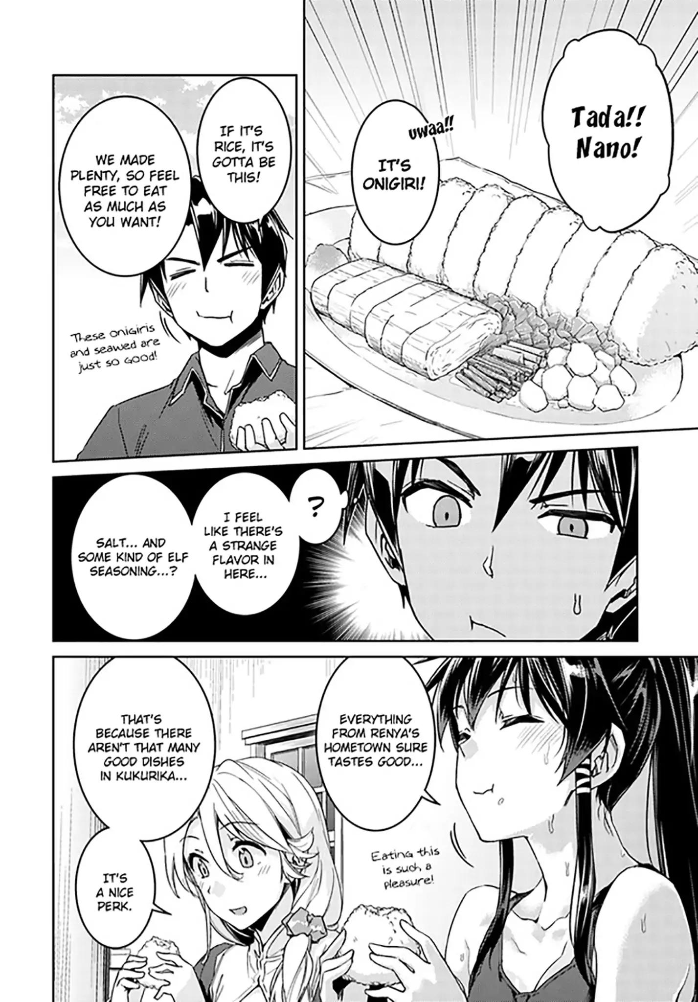 Page 14 of Chapter 27