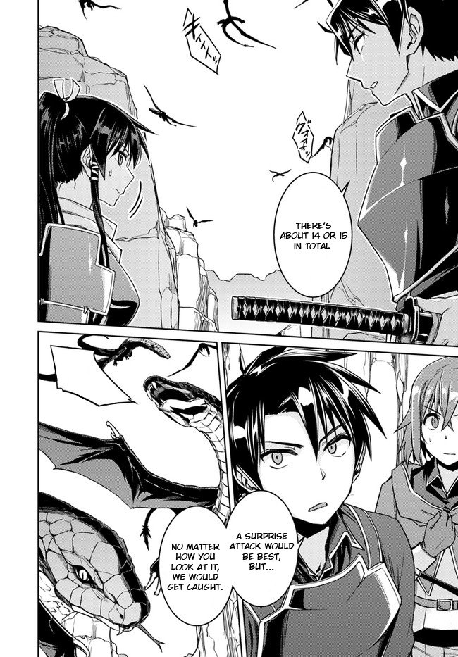 Page 4 of Chapter 29.1
