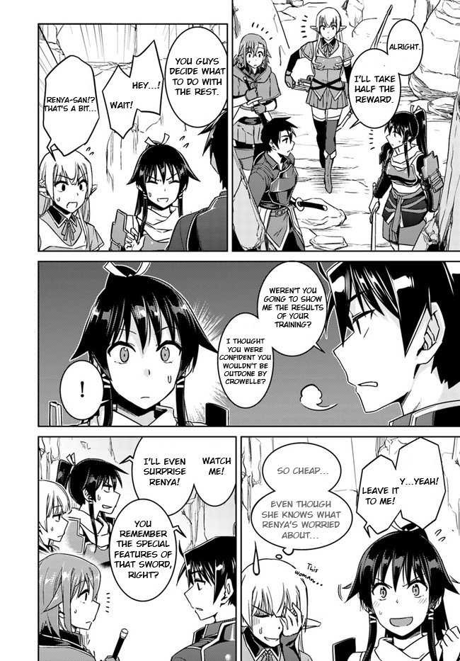 Page 6 of Chapter 29.1