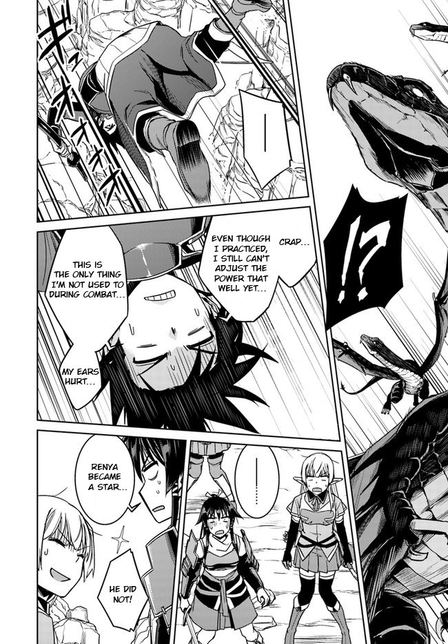 Page 9 of Chapter 29.1