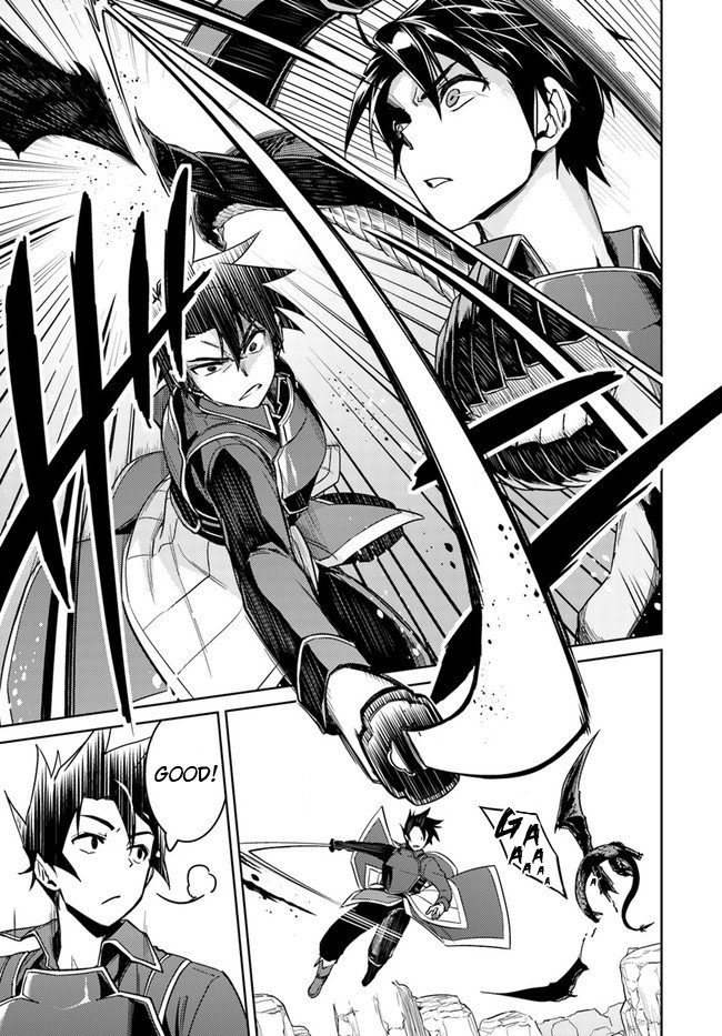 Page 12 of Chapter 29.1