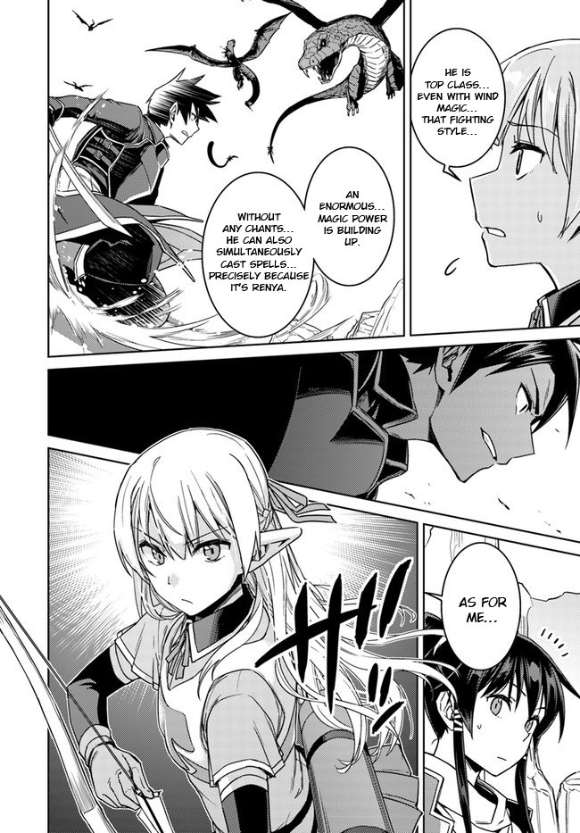 Page 15 of Chapter 29.1