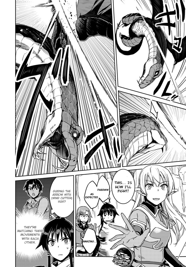 Page 17 of Chapter 29.1