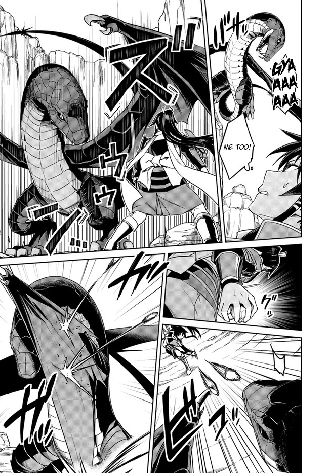 Page 3 of Chapter 29.2