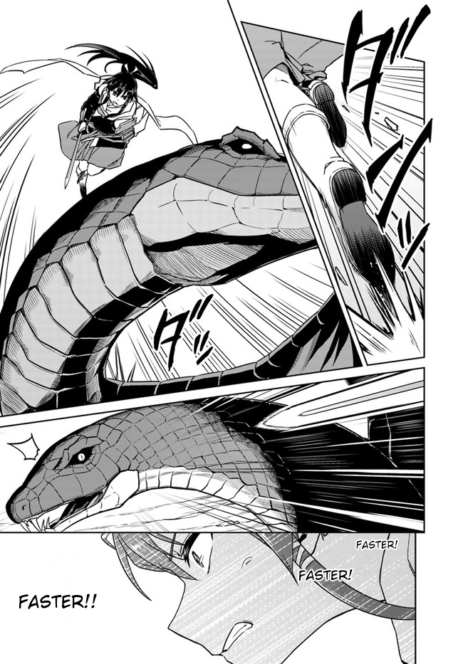 Page 5 of Chapter 29.2