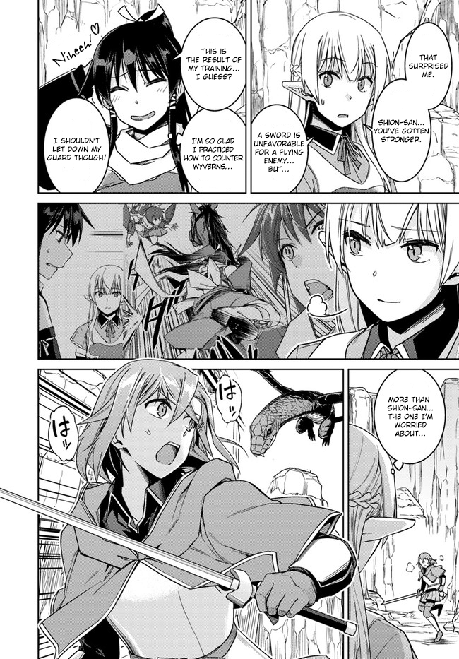 Page 8 of Chapter 29.2
