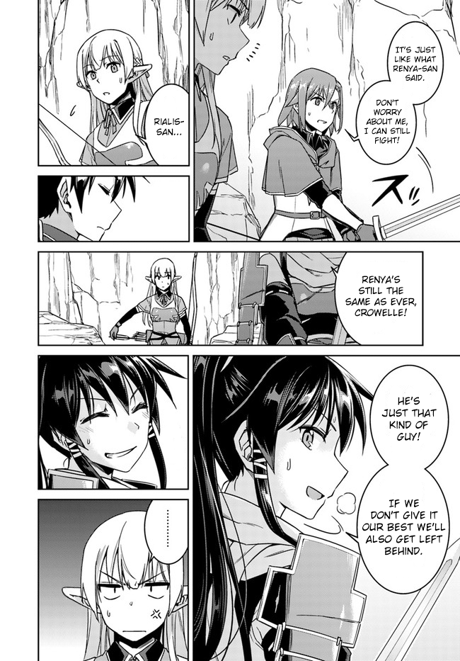 Page 12 of Chapter 29.2