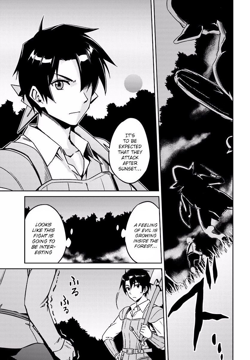 Page 3 of Chapter 3