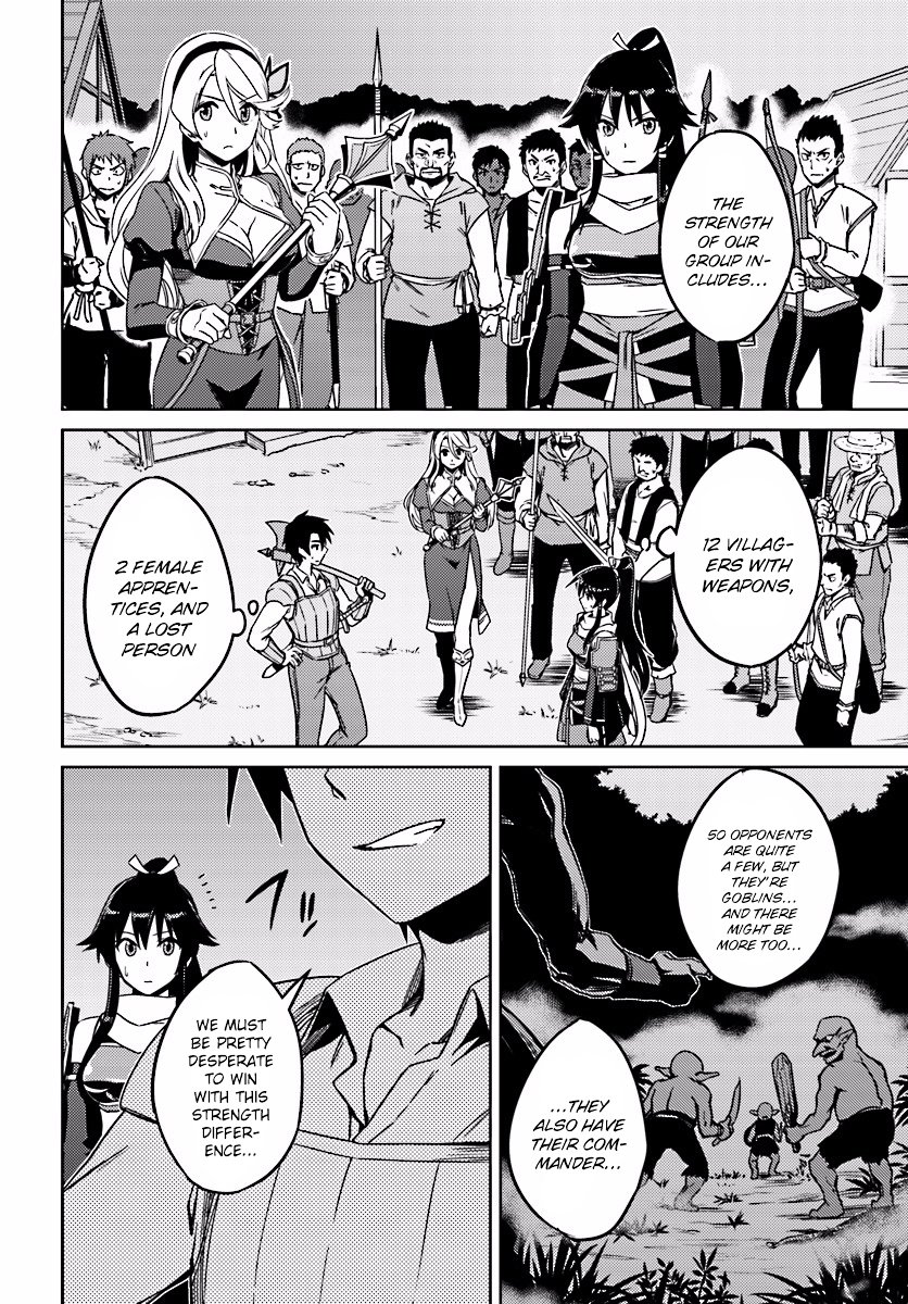 Page 4 of Chapter 3