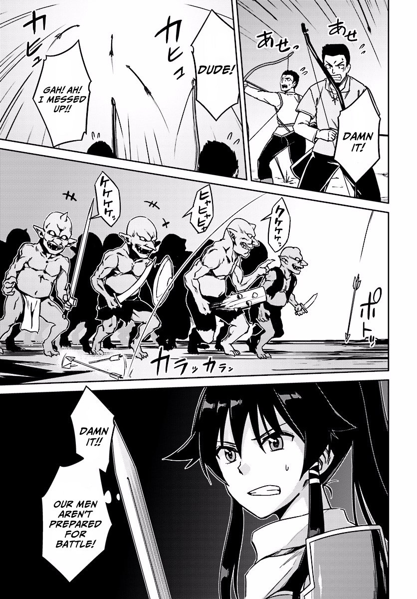 Page 7 of Chapter 3