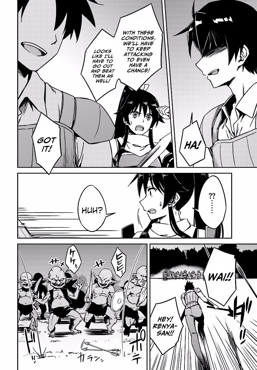 Page 8 of Chapter 3