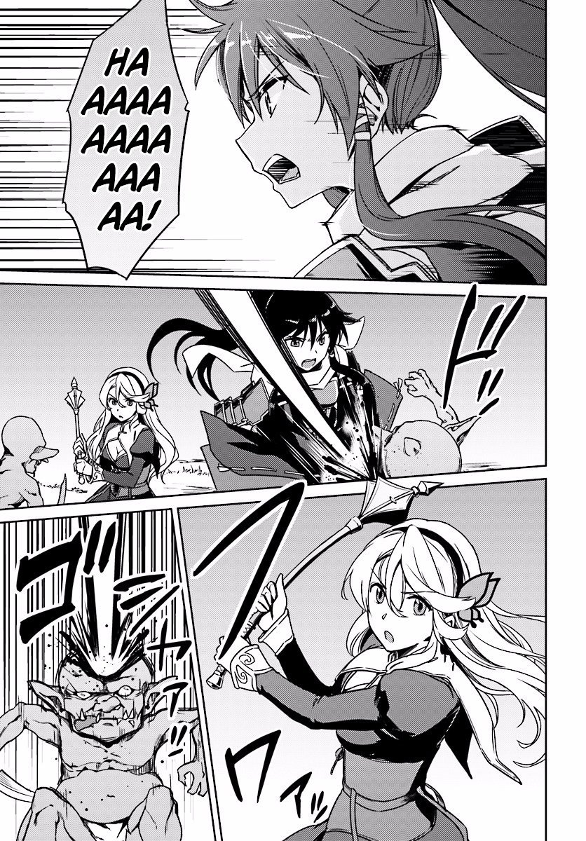 Page 15 of Chapter 3