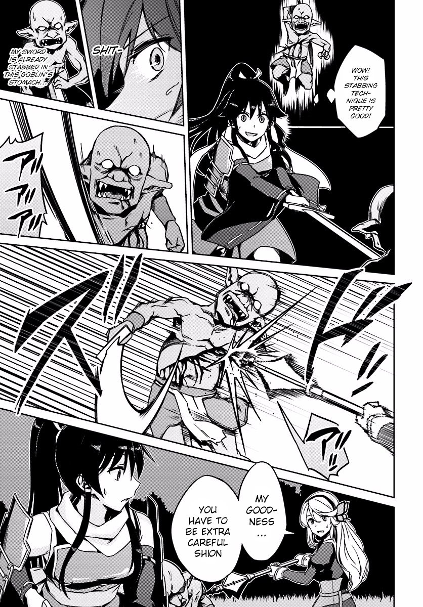 Page 17 of Chapter 3